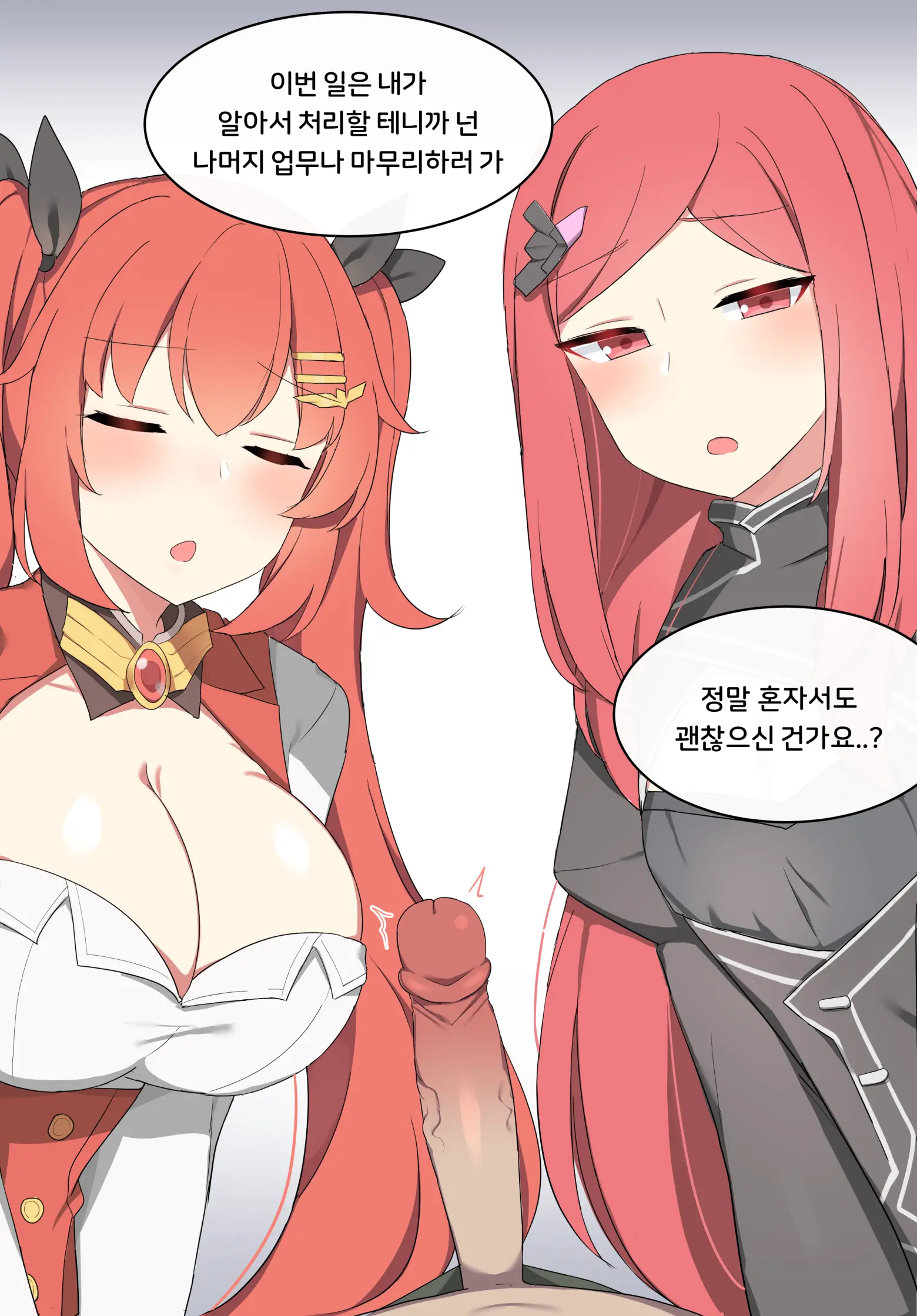 May